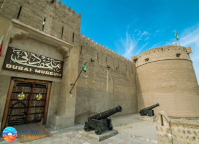 City Day Tour Dubai Museum